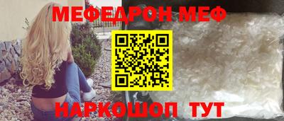 кокаин колумбия Ирбит
