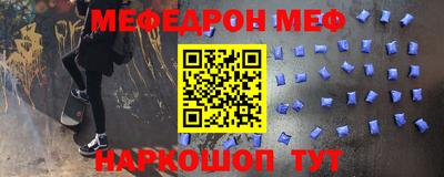 кокаин колумбия Ирбит