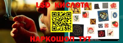 MESCALINE Изобильный
