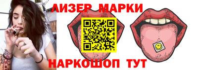 MESCALINE Изобильный