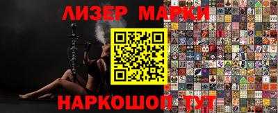 прущий лед Ипатово