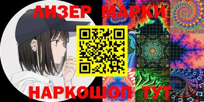 MESCALINE Изобильный