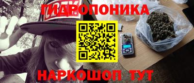 прущий лед Ипатово