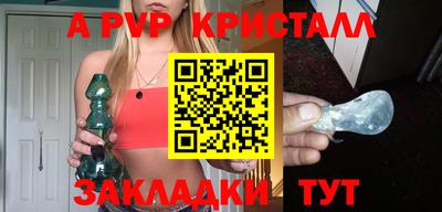 кокаин колумбия Ирбит