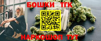 MESCALINE Изобильный