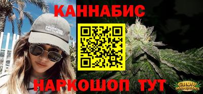 кокаин колумбия Ирбит