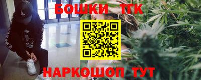 кокаин колумбия Ирбит