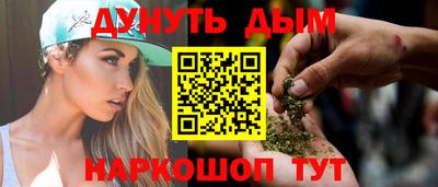 MESCALINE Изобильный
