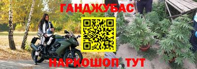 прущий лед Ипатово