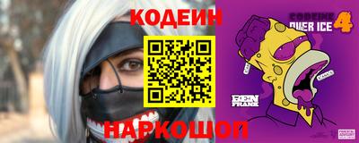 MESCALINE Изобильный