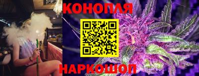 прущий лед Ипатово