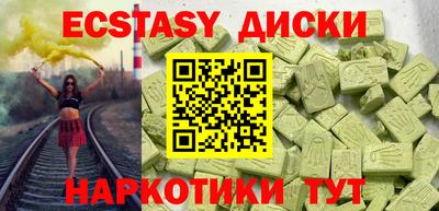 кокаин колумбия Ирбит