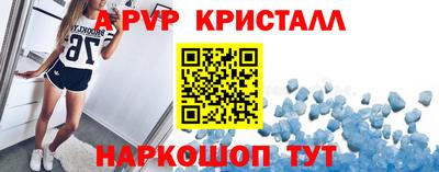 MESCALINE Изобильный