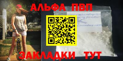 MESCALINE Изобильный