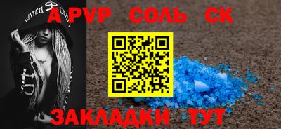 MESCALINE Изобильный
