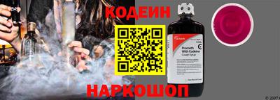 прущий лед Ипатово