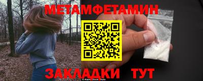 кокаин колумбия Ирбит