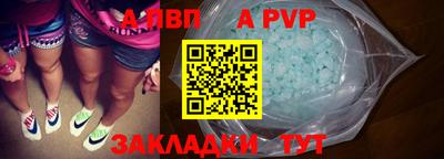кокаин колумбия Ирбит
