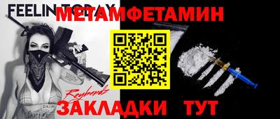 кокаин колумбия Ирбит