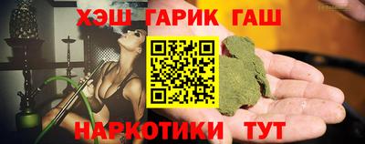 MESCALINE Изобильный