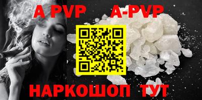 кокаин колумбия Ирбит