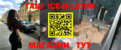 MESCALINE Изобильный