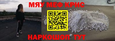 кокаин колумбия Ирбит