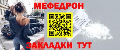 MESCALINE Изобильный