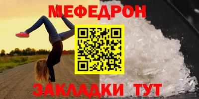 кокаин колумбия Ирбит