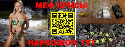 кокаин колумбия Ирбит
