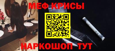 кокаин колумбия Ирбит
