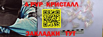 кокаин колумбия Ирбит